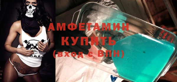 кокаин перу Беломорск