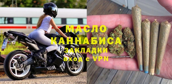 кокаин перу Беломорск