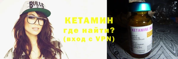 кокаин перу Беломорск
