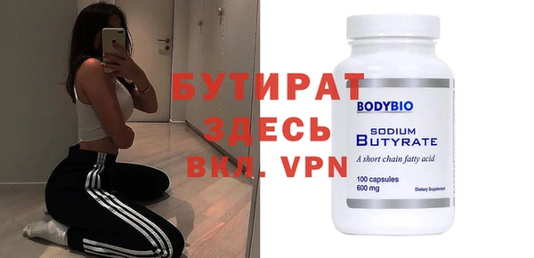 кокаин перу Беломорск