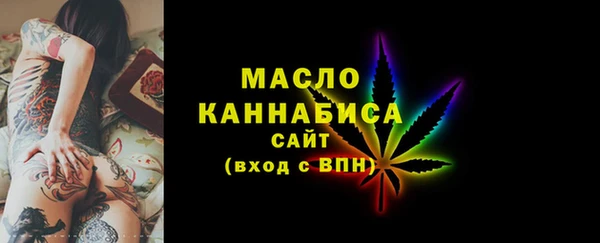 амфетамин Белоозёрский