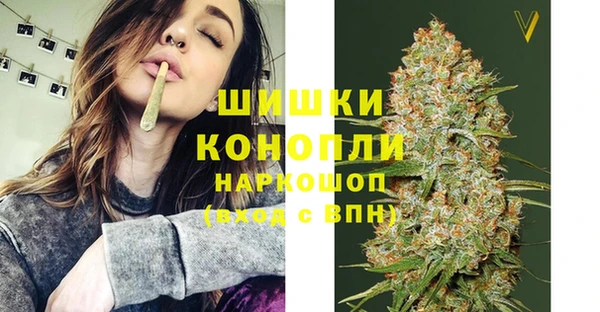 амфетамин Белоозёрский