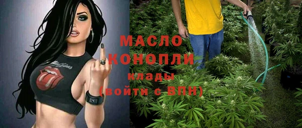 амфетамин Белоозёрский