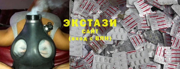 амфетамин Белоозёрский