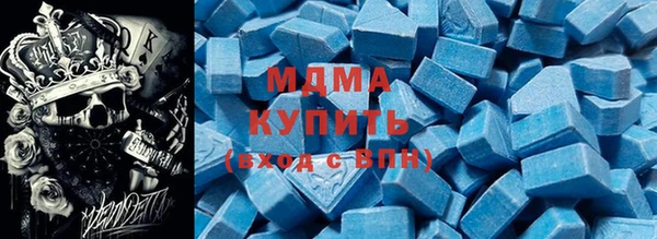 амфетамин Белоозёрский