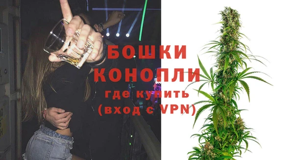 амфетамин Белоозёрский