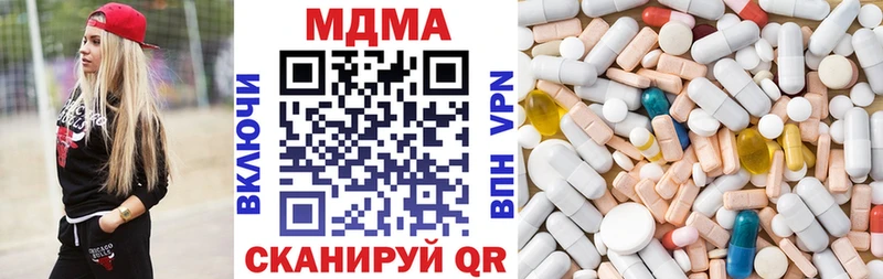 MDMA Molly Кукмор